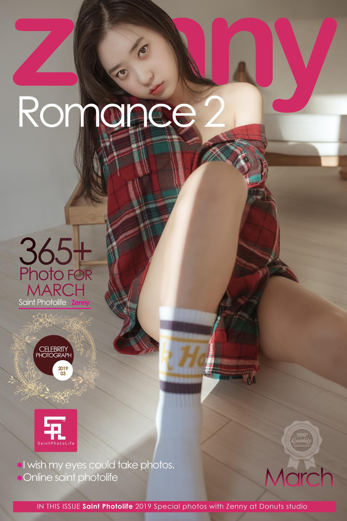 Zenny(申才恩)-Romance2 [40P-95MB]-米图网