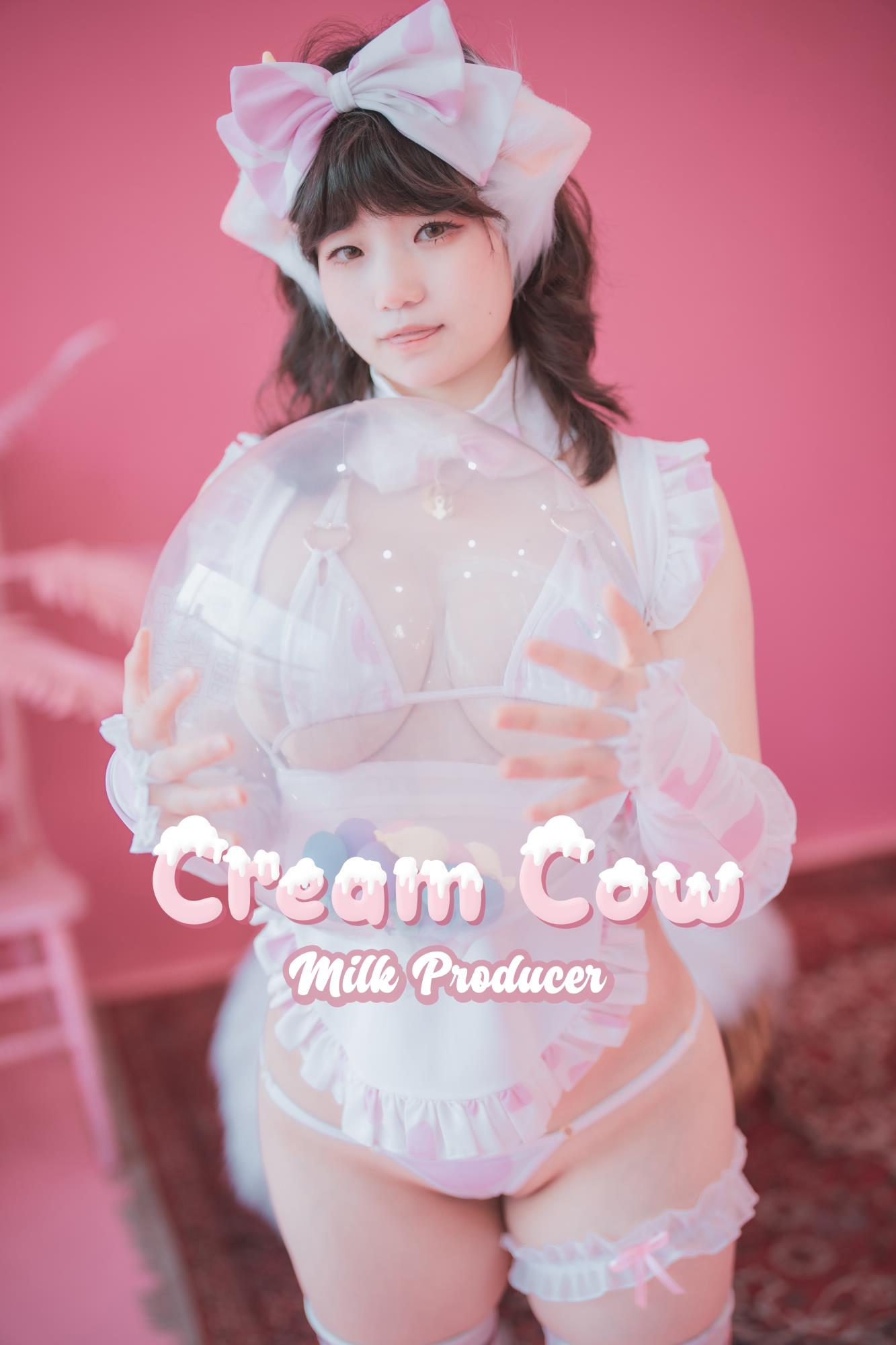 [DJAWA] Mimmi (밈미) – Cream Cow Milk (+S.Ver)[164P-810MB]-米图网